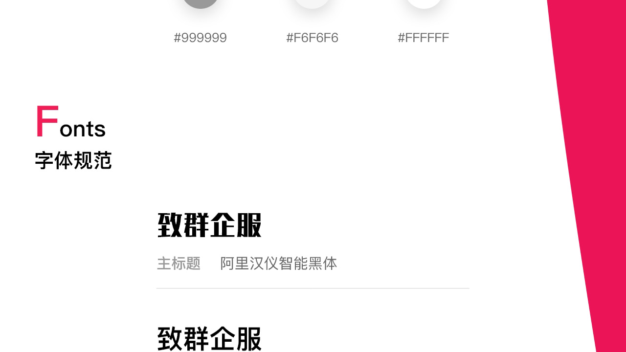 3ede214b592bcb8b7e80d9b8d655726b.jpg